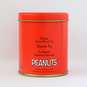 スヌーティーショコラティー バック