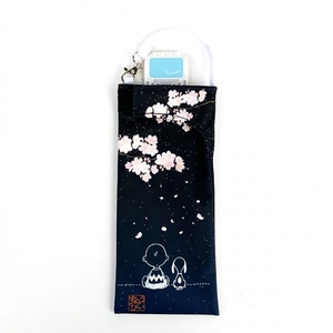 bngkNU7FSZHDMLjUneJ2.jpg?w=940&h=940