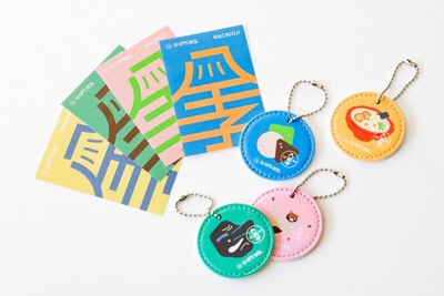 「SHIPS any特製 ご当地デザインステッカー＆キーホルダー」