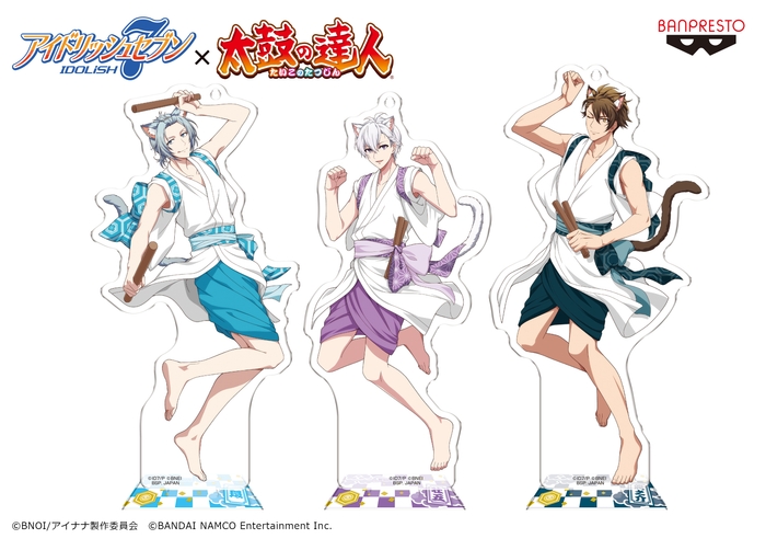 アイドリッシュセブン×太鼓の達人 スタンド付きビッグアクリルプレート~第3弾~