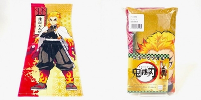 bove8KWdUkmO1RFzp6GG.jpg?w=940&h=940