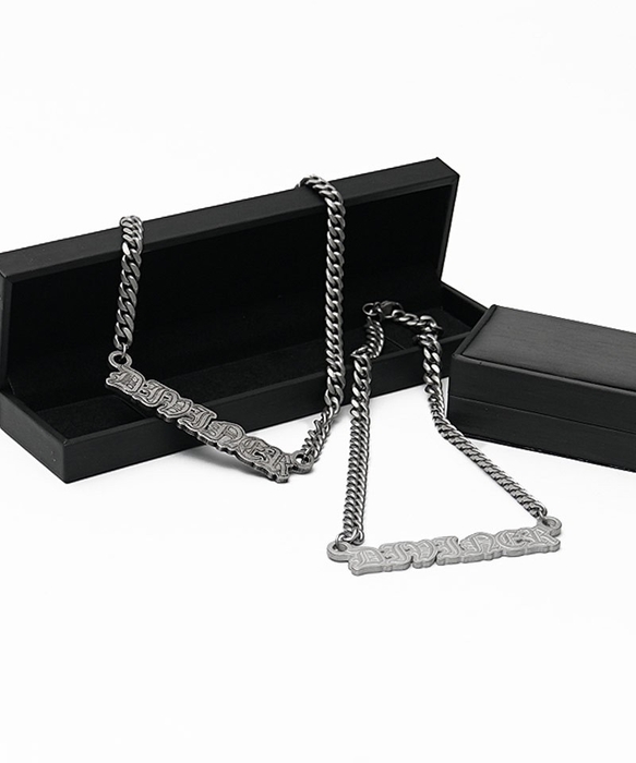 Embodiment Chain Necklace