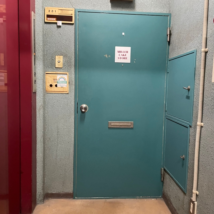 朝まで焼いてます