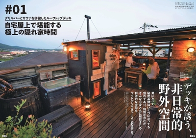 bpLB568YzDrPqitTx4X7.jpg?w=940&h=940