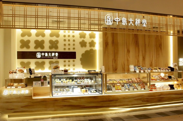 中島大祥堂 天王寺MIO店