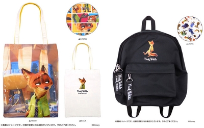 bpgueDhLv2XNIRvRU2Co.jpg?w=940&h=940