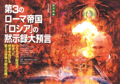 bpiNLc3ftWme5ILANGHz.jpg?w=940&h=940