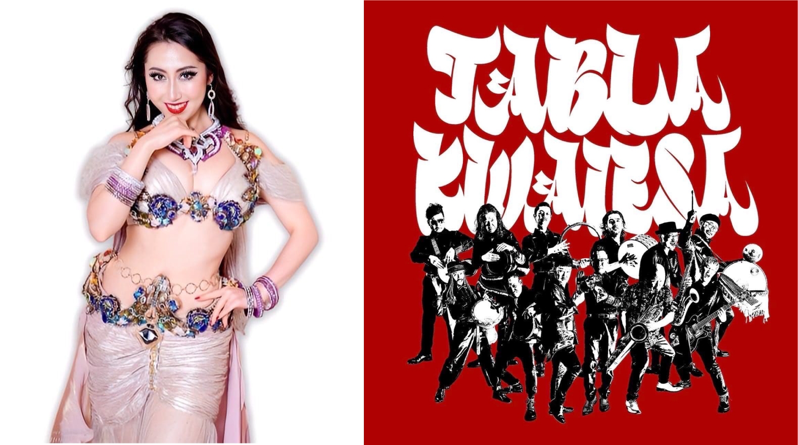 タブラクワイエサとエミリーダイアモンド