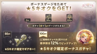bq1BtmbmI4J7jbro9tcg.jpg?w=940&h=940