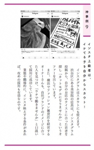 bq79yIlXrtj4byD6JxK6.jpg?w=940&h=940