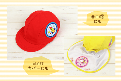 bqDlJq6okm1KkFU8aNl3.png?w=940&h=940