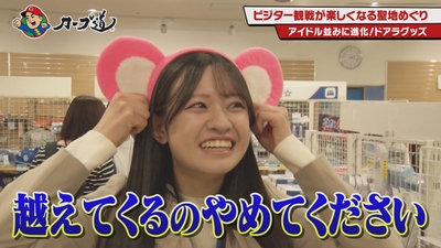 bqMcSQHEi1Zbbfh2P0Ct.jpg?w=940&h=940