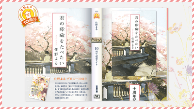 bqodH6h52hnh91ggHhPb.png?w=940&h=940