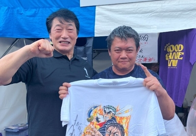 bqtcU4uUyRdGnN6iAGWp.jpg?w=940&h=940