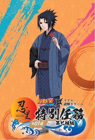 ▲チケット購入者限定 描き下ろしイラストのポストカード(4 種)