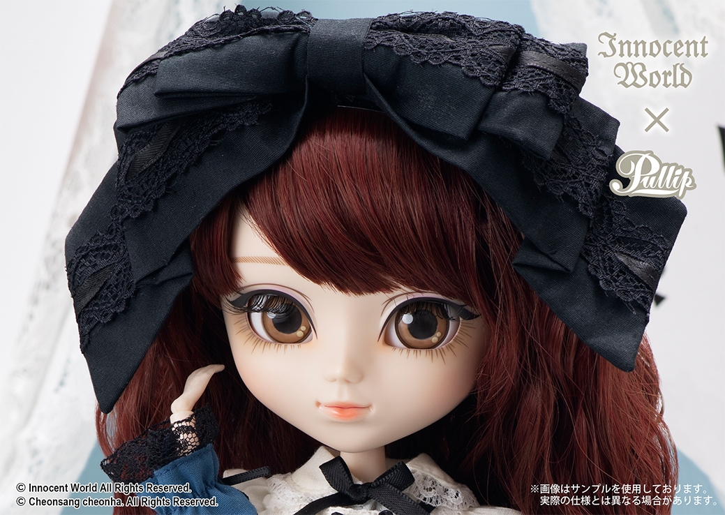 ファッションドール・プーリップとアパレルブランド「Innocent World