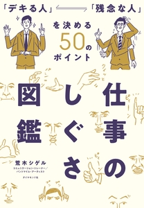 brASABeh9NBESOVYmSHc.jpg?w=940&h=940