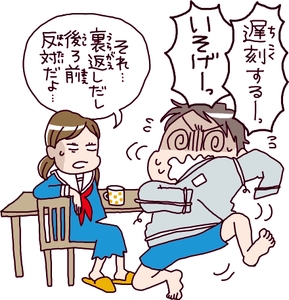 brIn1CZAHjCAnjEKB7oz.jpg?w=940&h=940