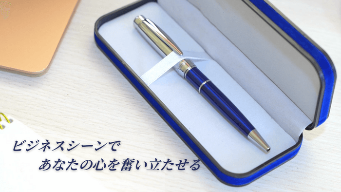 ビジネスシーンに