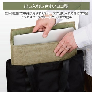ビジネスバッグやトートバッグにおススメ