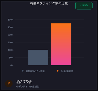 brYZeqYnPfQ22GTz10s5.png?w=940&h=940