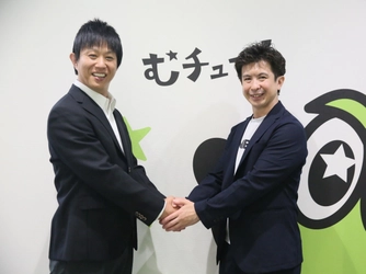 ネイス株式会社×株式会社ハッピースマイル 写真販売プラットフォームサービス「みんなのおもいで .com」導入契約を締結