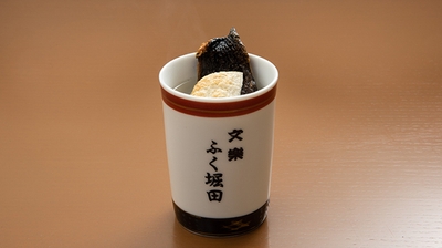 brqNldx0fxoN6FUFfovZ.jpg?w=940&h=940