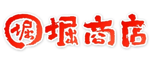 株式会社堀商店