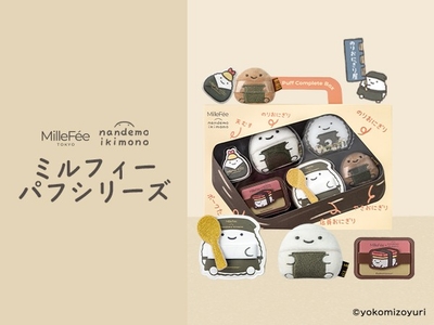 bs6CQTfieJvEAxMEJqW2.jpg?w=940&h=940