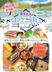 bsL4x5jzaDRjjbuaRrjG.jpg?w=940&h=940