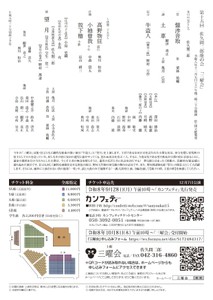 bsvIq349M0twEFXfA91d.jpg?w=940&h=940