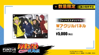 bswsPAqk8qsKMYffG13H.jpg?w=940&h=940