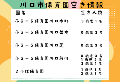 btcXid2SQEg02h2AZyUO.png?w=940&h=940