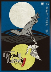 btpL5NbUMVtdggzWxqml.jpg?w=940&h=940