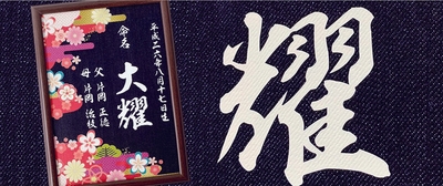 btsMRy8WqG4GXyD44Gjr.jpg?w=940&h=940