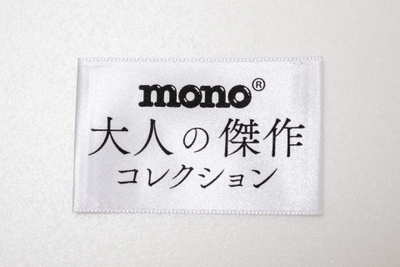 buMIRrmlxEURFaAU0EkN.jpg?w=940&h=940