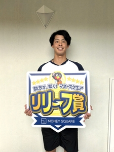 buX0Cenl5REsVG8ecMkc.jpg?w=940&h=940