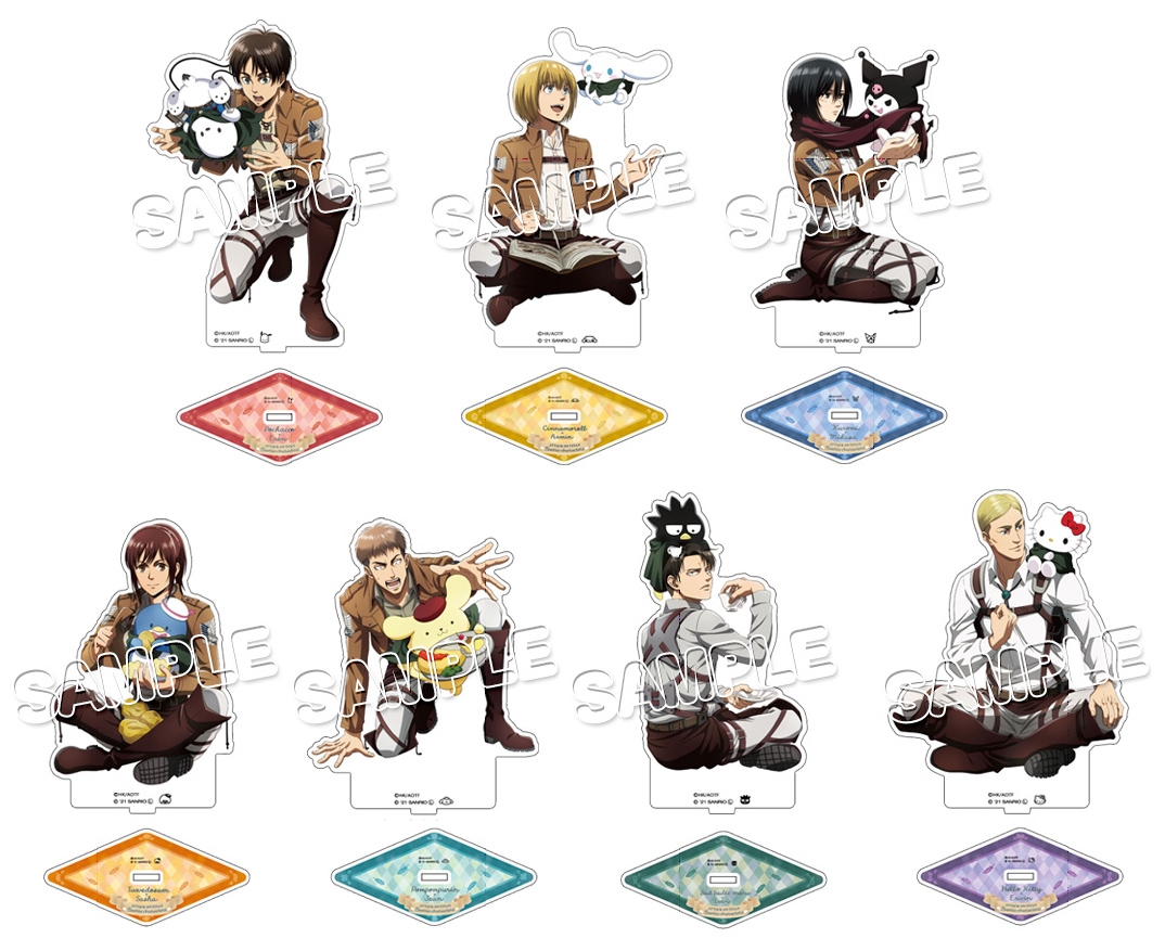 キイロイトリ海賊団のお宝セット