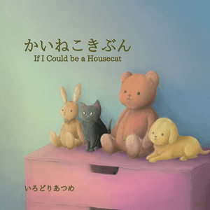 burYzy0AwC0SJ3blmwPr.png?w=940&h=940