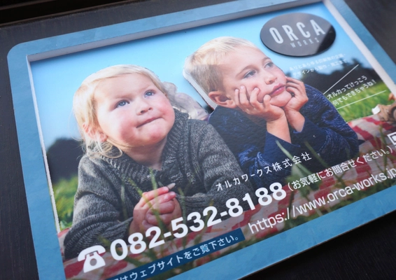 印刷物の企画から製作・施工まで一貫対応 【出力機器を一新し、より高品質なサービスを全国へ】