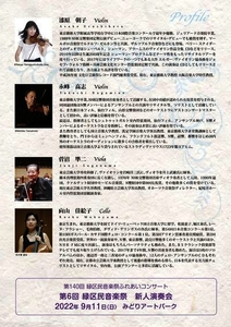 bv2ug2es8bvZRefH4n9T.jpg?w=940&h=940