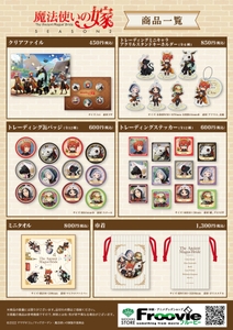 bvOJUPeND5JVKJ9zwEkl.jpg?w=940&h=940