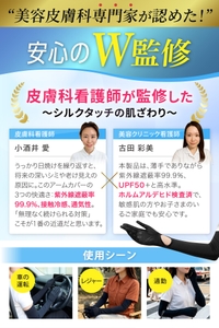 bvQNS0hjj3e0nJ7lcD63.jpg?w=940&h=940