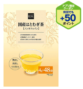 bvZMOYKCq9g4qymfA7OB.png?w=940&h=940