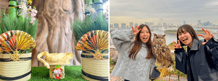 お正月の福イベント