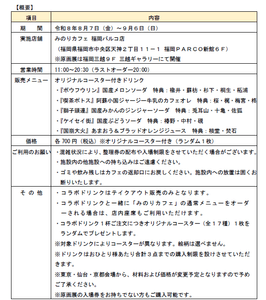 bwHHPstghu5yEpkG5Dvp.png?w=940&h=940
