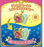 蓄光ペンダント