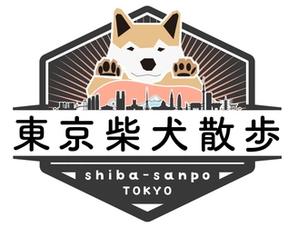 ＢＳ松竹東急　配信先行番組 『東京柴犬散歩』 	1月19日（金）夜６時～	 ＢＳ松竹東急オンデマンドで配信スタート！