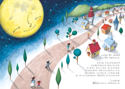 bwwlgxkkiJmO2ZVevVHu.jpg?w=940&h=940