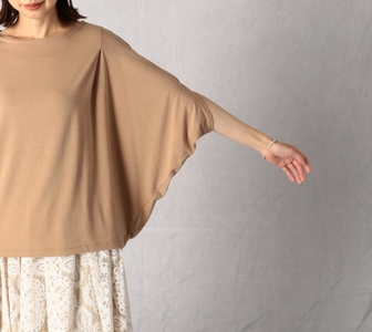 bwxExERG6gTRbYRTdJVu.jpg?w=940&h=940